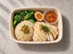 Hainanese Chicken Rice with sous vide chicken breast, garlic fragrant rice, soy brasied egg. Cuseho bento catering, Singapore